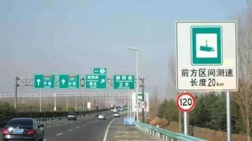 濮阳汽车坡道限速多少 濮阳汽车坡道限速多少